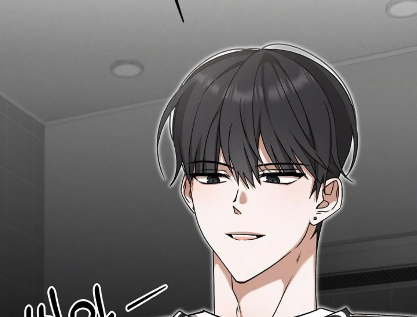 He Is That Guy Chapter 8 page 204 - 