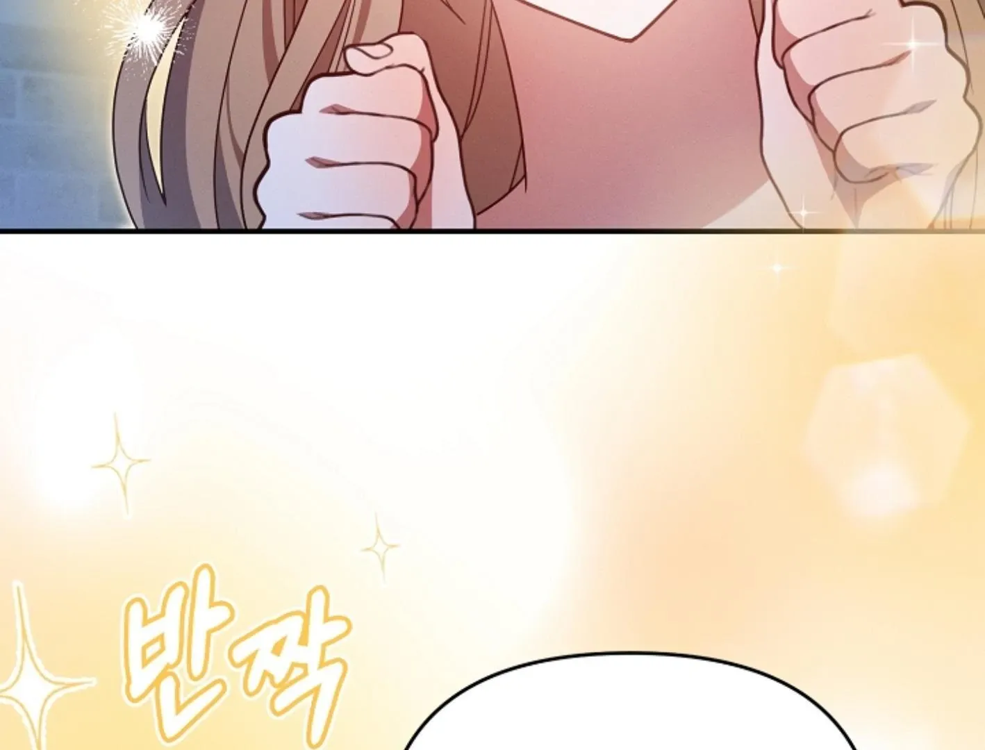 He Is That Guy Chapter 8 page 36 - 