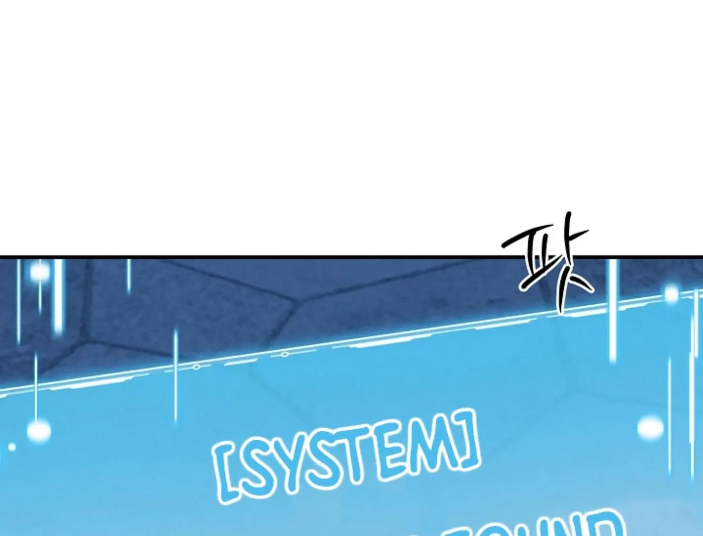 He Is That Guy Chapter 8 page 62 - 