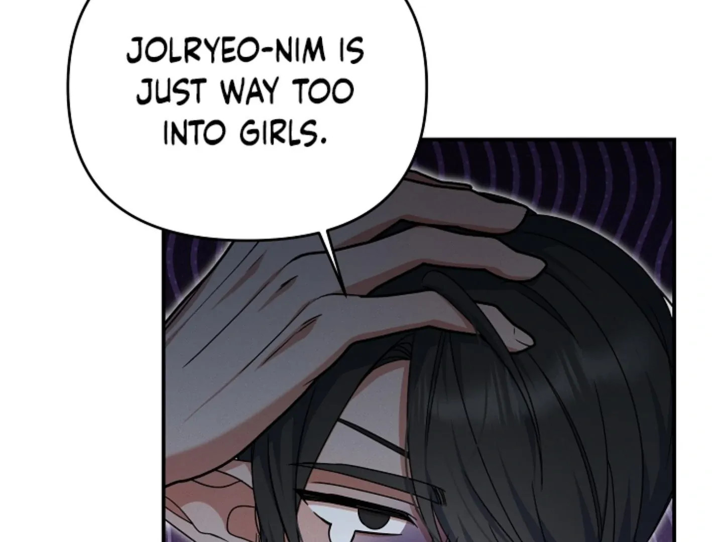 He Is That Guy Chapter 9 page 11 - 