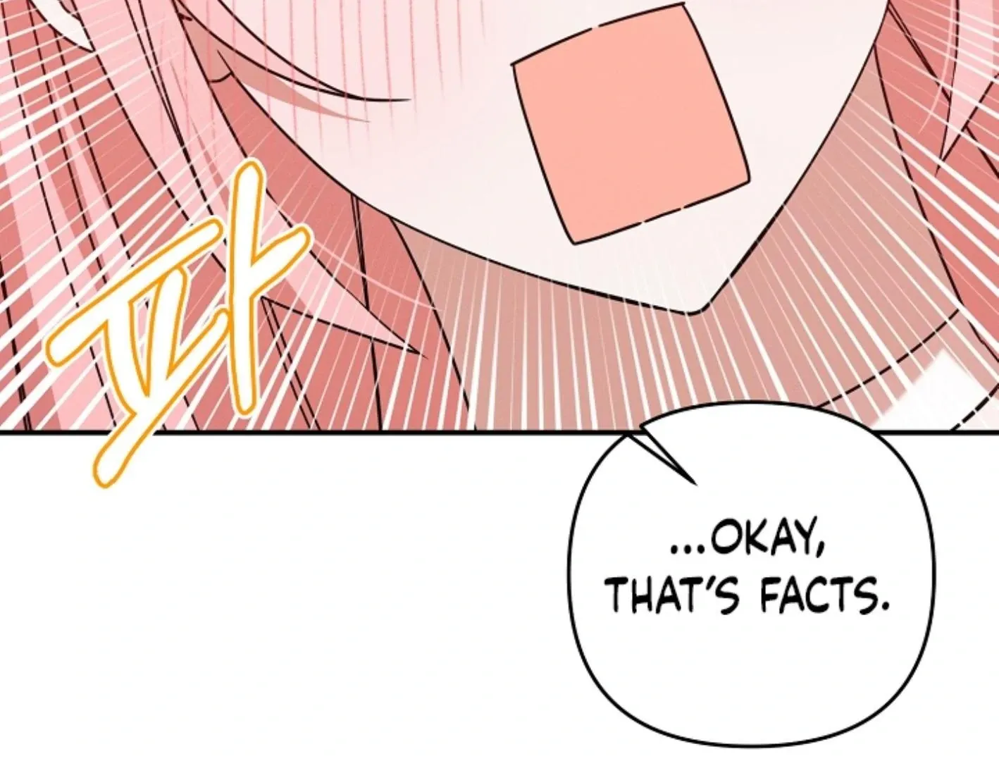 He Is That Guy Chapter 9 page 111 - 