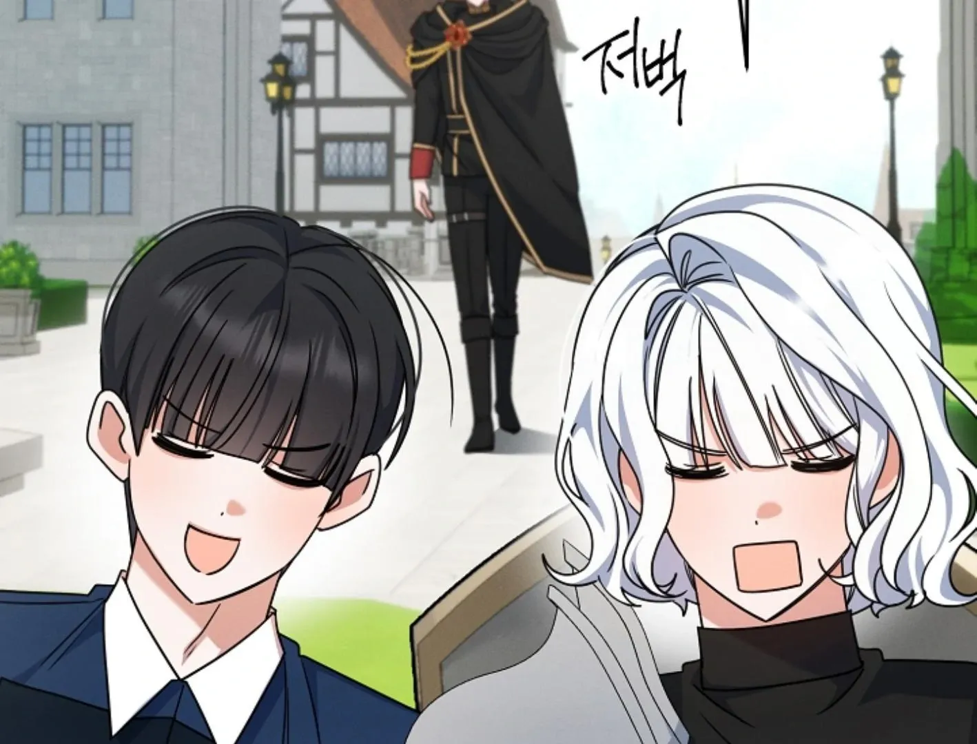 He Is That Guy Chapter 9 page 44 - 