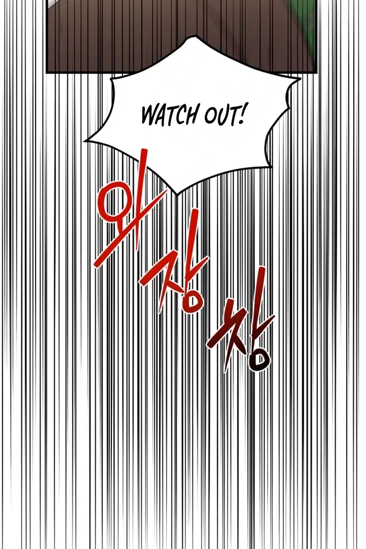 He Is the Tiger Chapter 1 page 101 - 