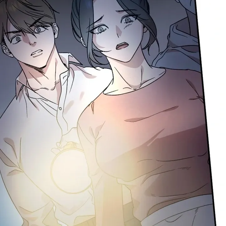 He Is the Tiger Chapter 1 page 13 - 