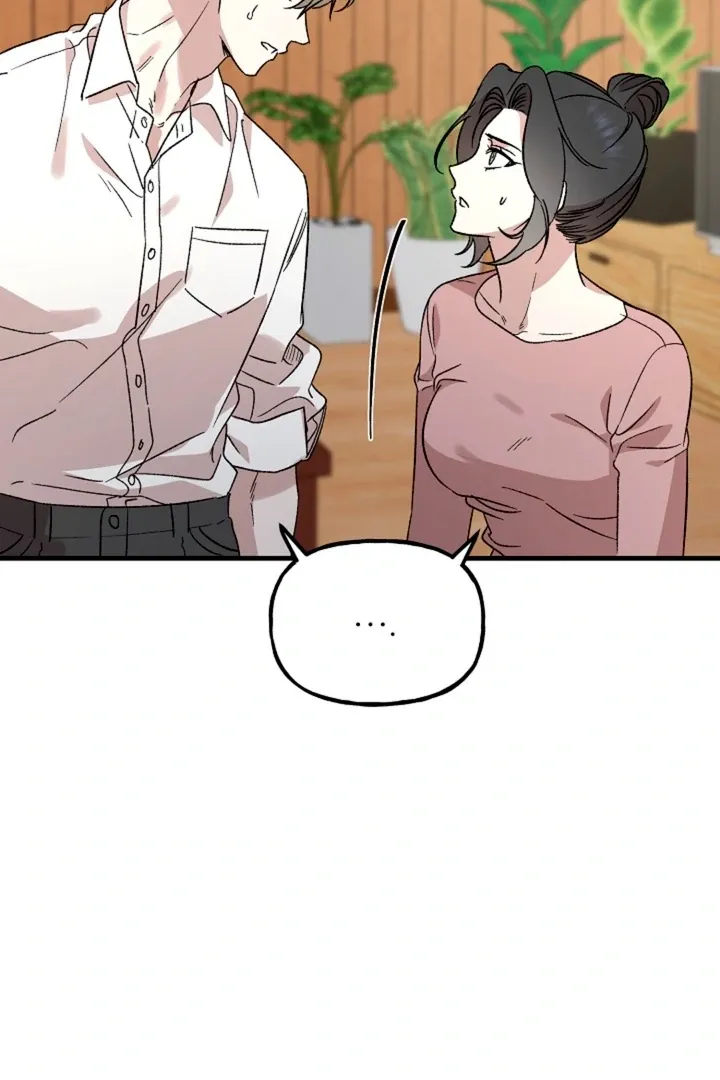 He Is the Tiger Chapter 1 page 26 - 