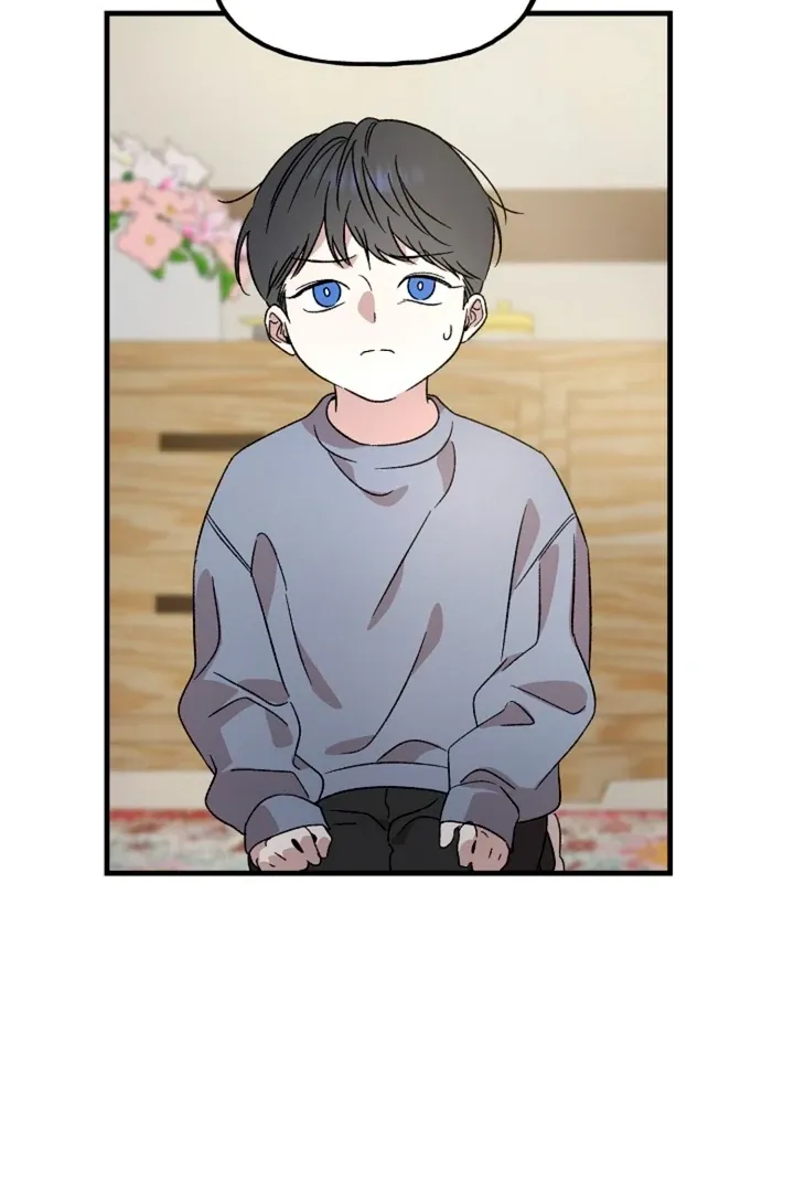 He Is the Tiger Chapter 1 page 33 - 