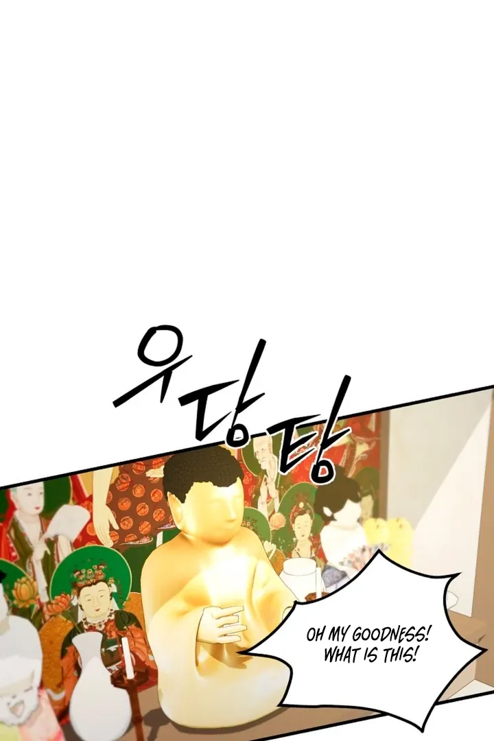 He Is the Tiger Chapter 1 page 35 - 