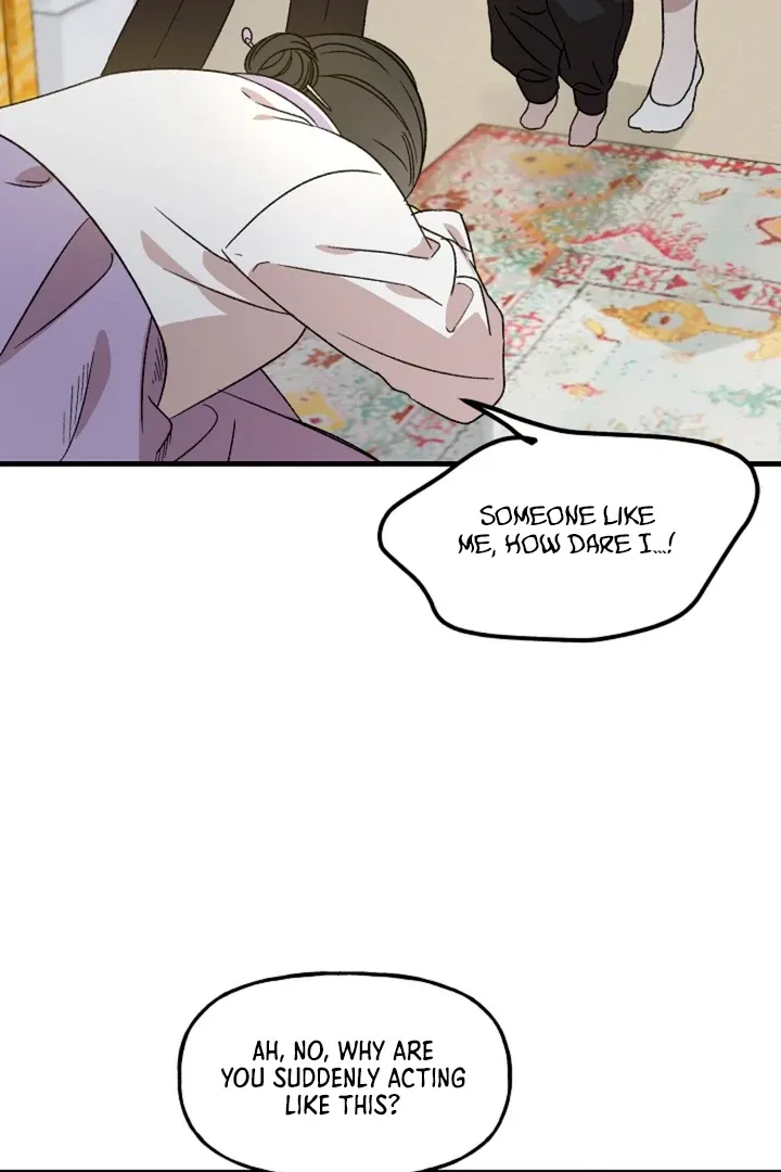 He Is the Tiger Chapter 1 page 37 - 