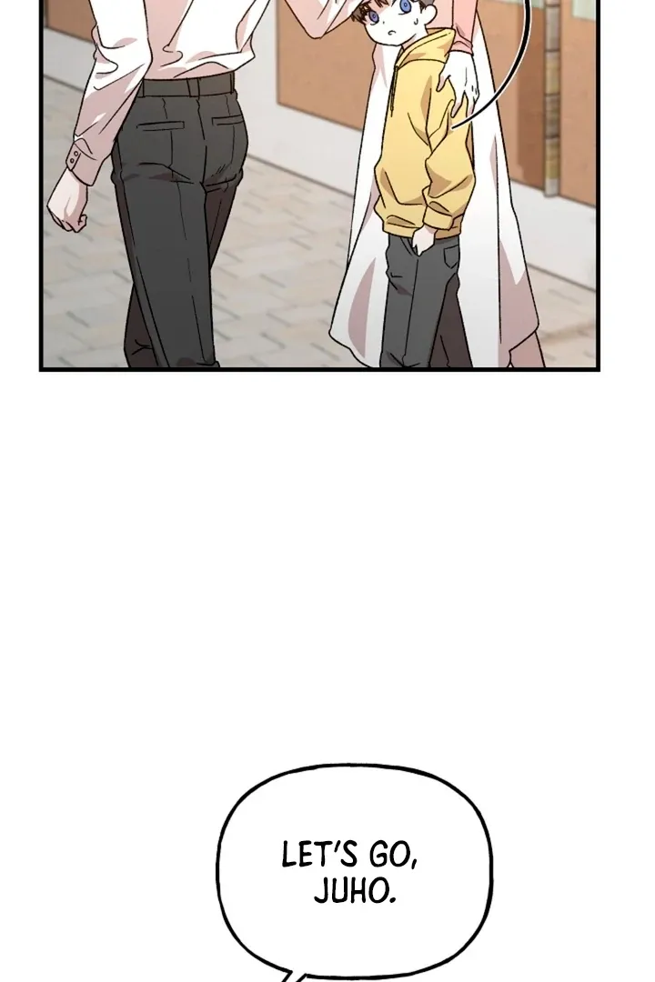 He Is the Tiger Chapter 1 page 5 - 