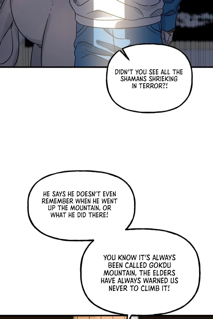 He Is the Tiger Chapter 1 page 52 - 