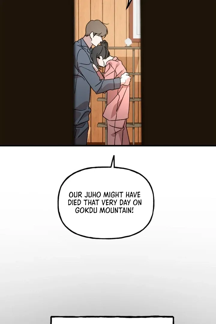 He Is the Tiger Chapter 1 page 53 - 
