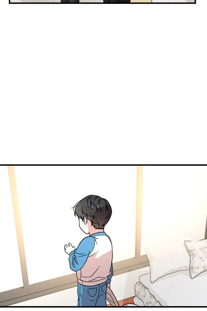 He Is the Tiger Chapter 1 page 63 - 