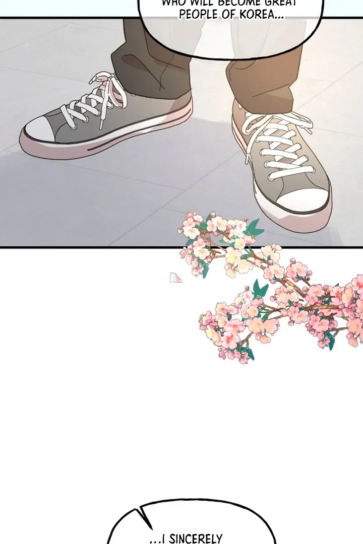 He Is the Tiger Chapter 1 page 74 - 