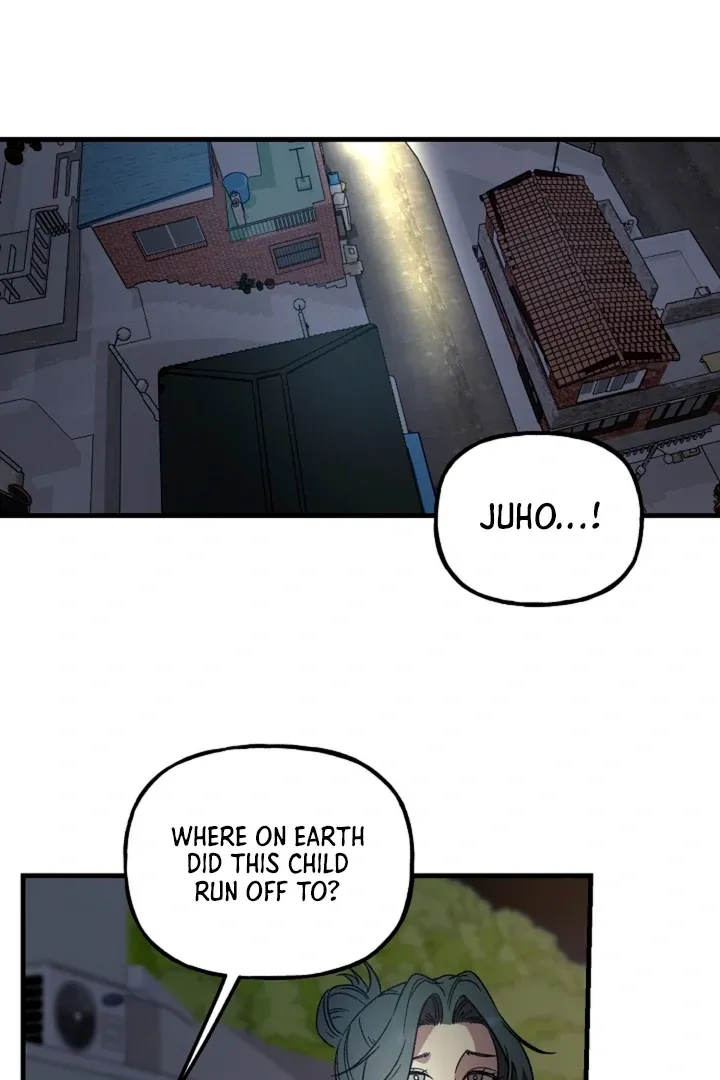 He Is the Tiger Chapter 1 page 9 - 