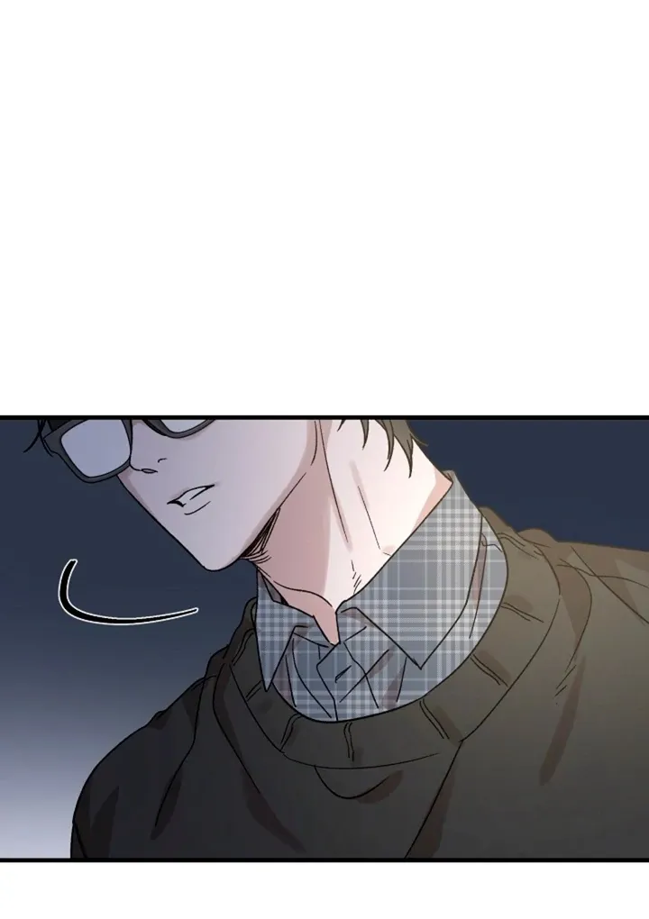 He Is the Tiger Chapter 1 page 82 - 