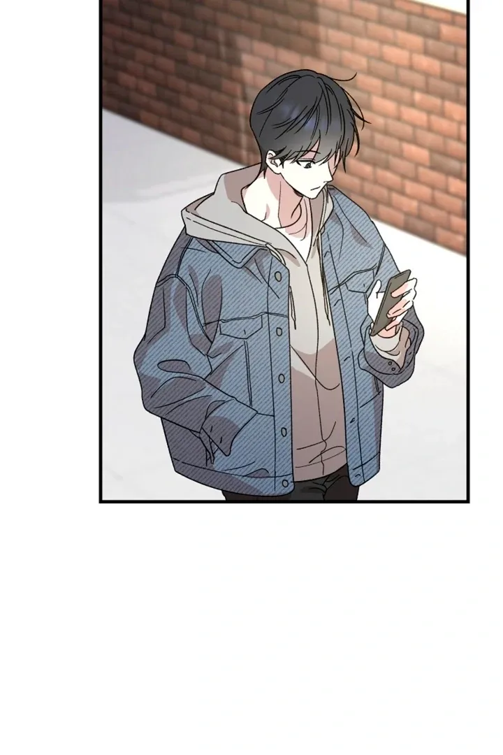 He Is the Tiger Chapter 1 page 86 - 