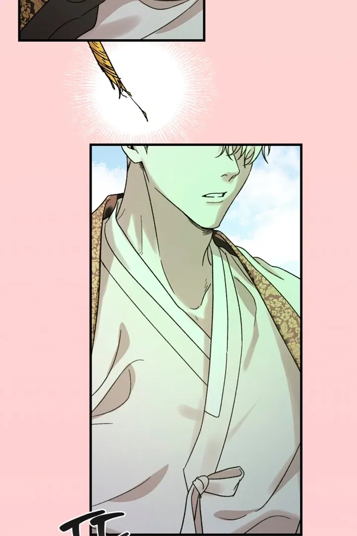 He Is the Tiger Chapter 1 page 94 - 