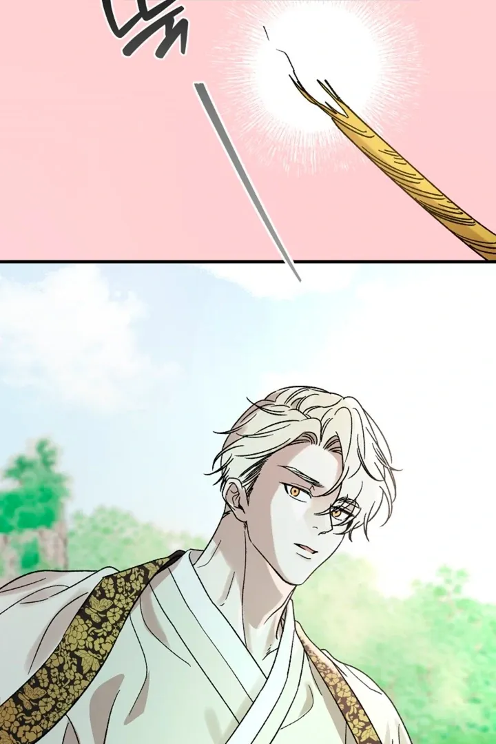He Is the Tiger Chapter 1 page 95 - 