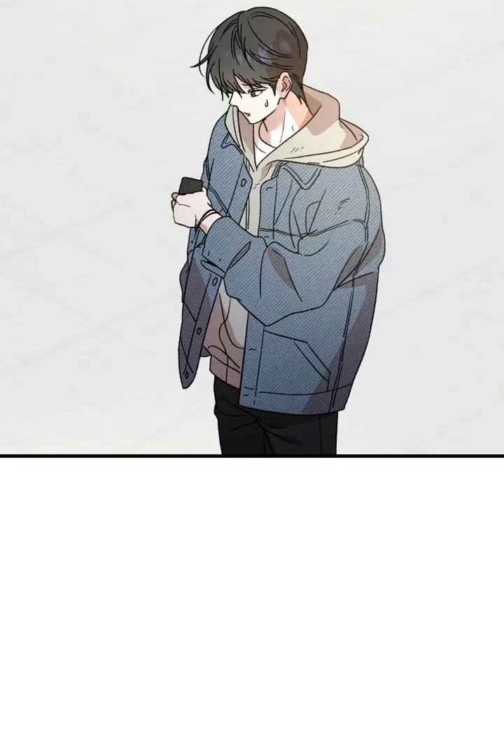 He Is the Tiger Chapter 1 page 99 - 