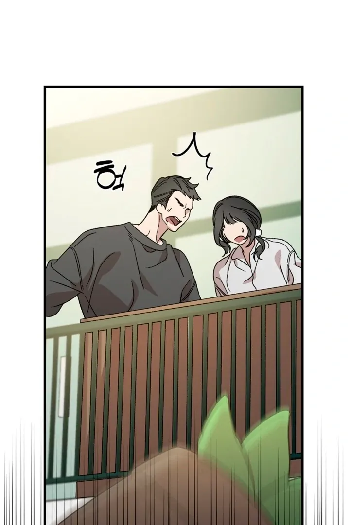 He Is the Tiger Chapter 1 page 100 - 