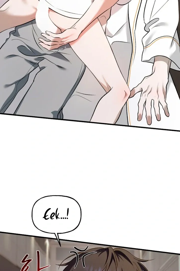 He Is the Tiger Chapter 10 page 12 - 