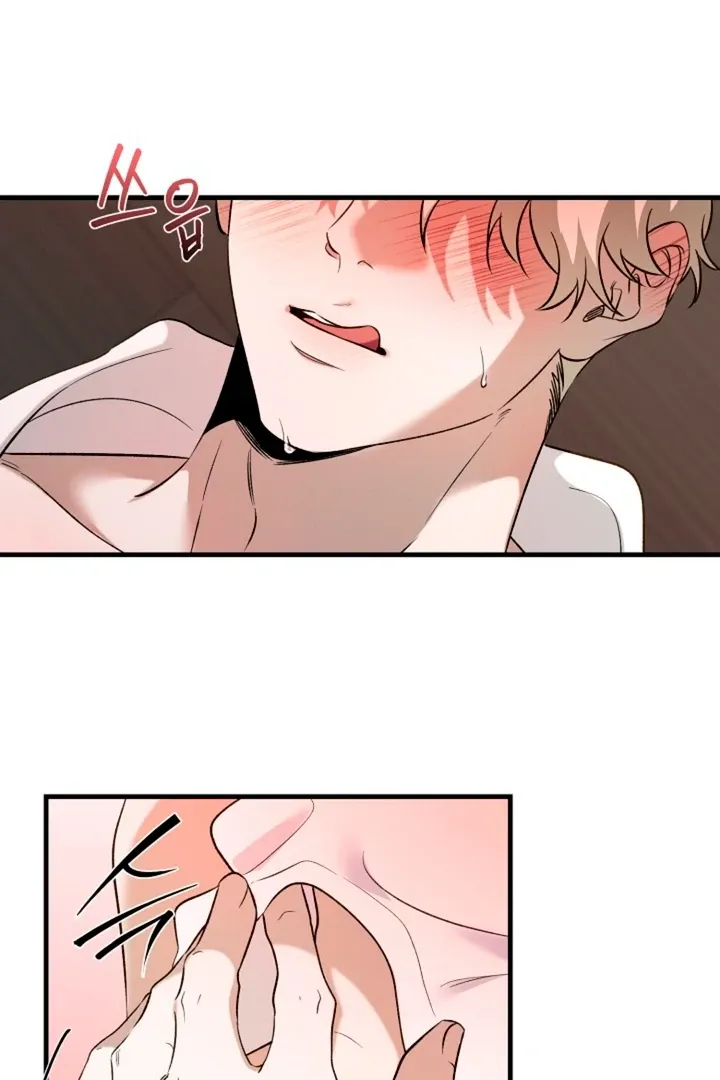He Is the Tiger Chapter 10 page 20 - 