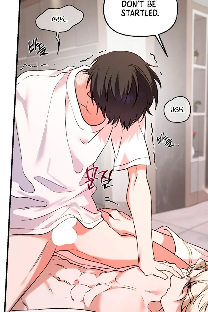 He Is the Tiger Chapter 10 page 32 - 