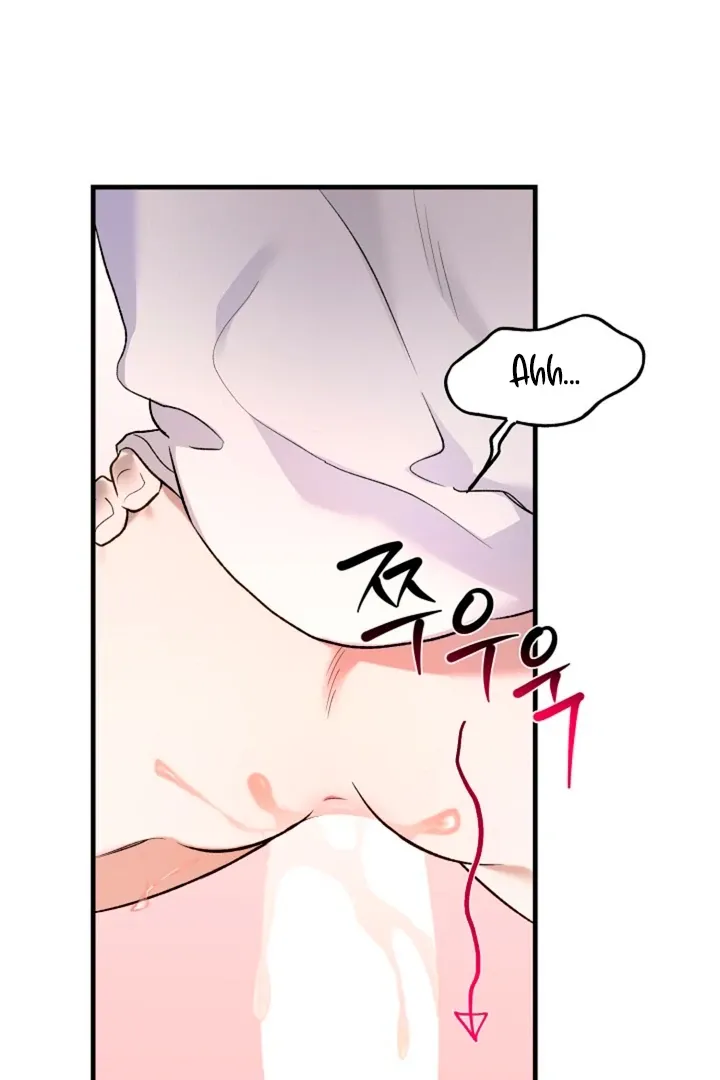 He Is the Tiger Chapter 10 page 40 - 