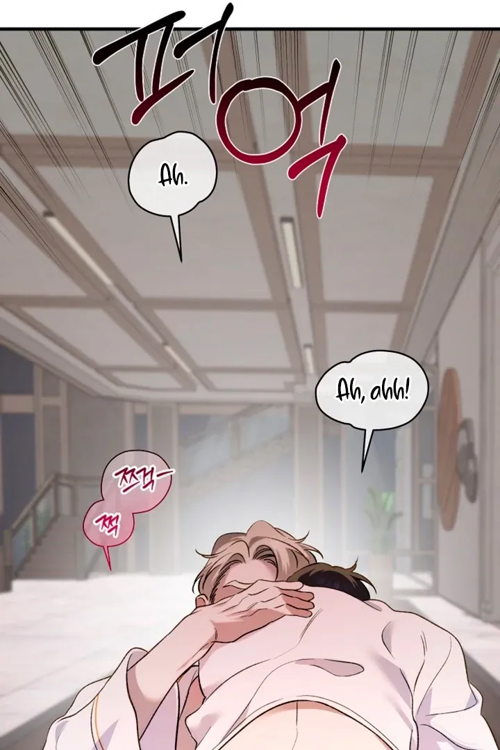 He Is the Tiger Chapter 10 page 43 - 
