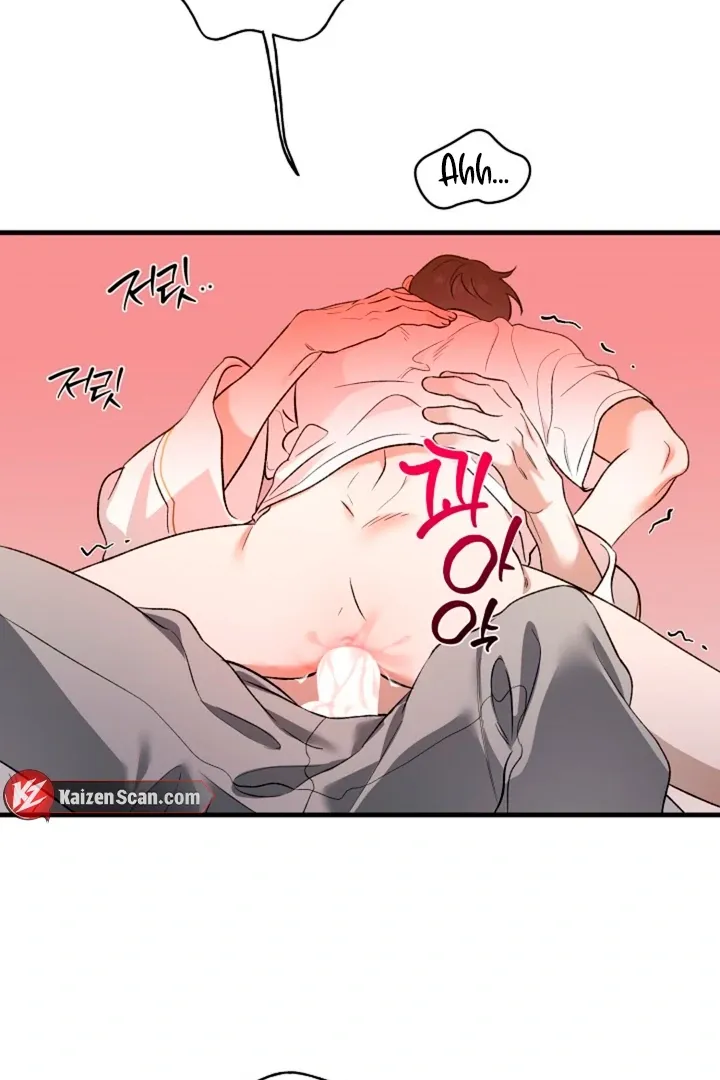 He Is the Tiger Chapter 10 page 50 - 