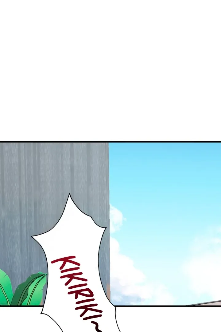He Is the Tiger Chapter 10 page 57 - 
