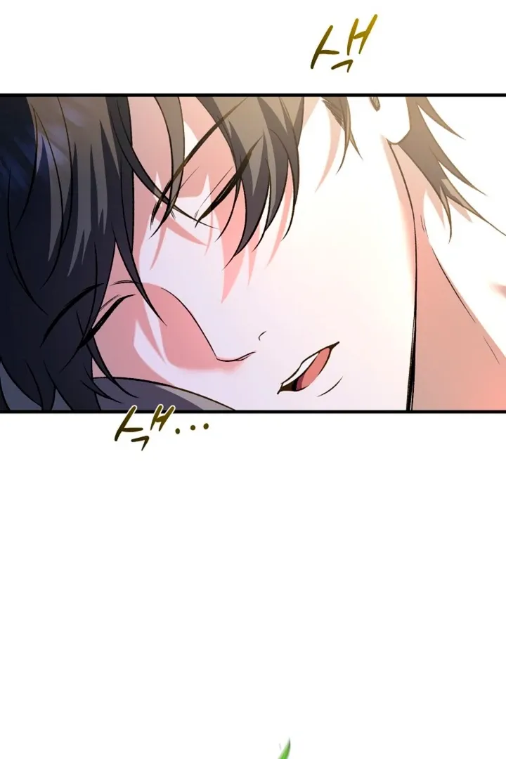 He Is the Tiger Chapter 10 page 66 - 