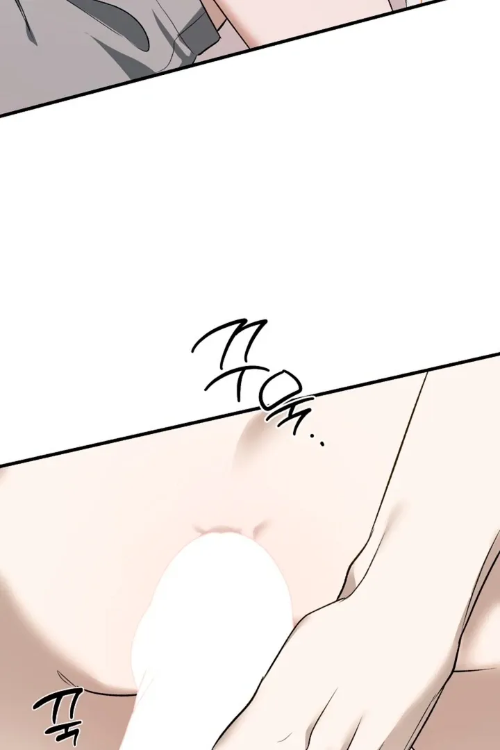 He Is the Tiger Chapter 10 page 8 - 
