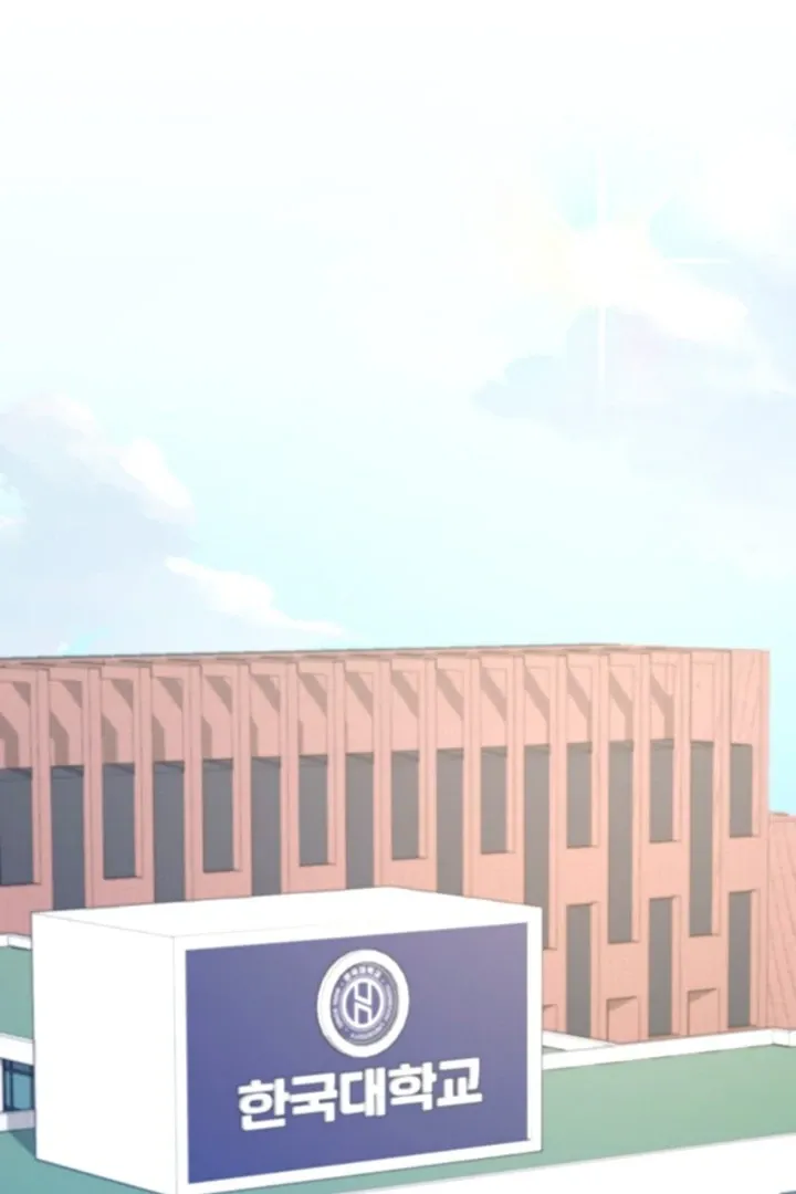He Is the Tiger Chapter 10 page 73 - 