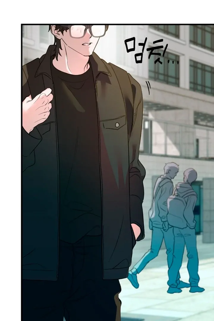 He Is the Tiger Chapter 10 page 76 - 