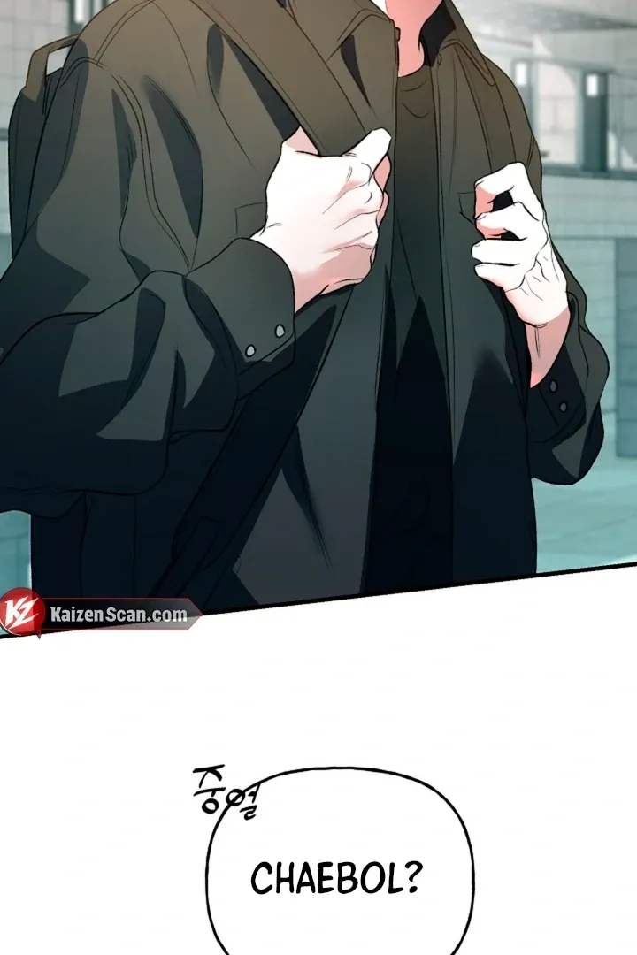 He Is the Tiger Chapter 10 page 78 - 