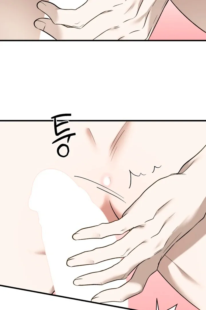He Is the Tiger Chapter 10 page 9 - 