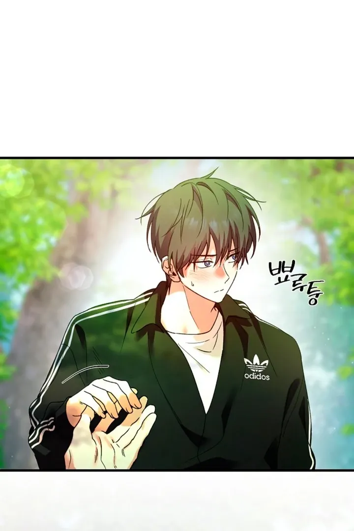 He Is the Tiger Chapter 11 page 104 - 
