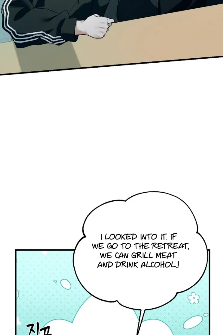 He Is the Tiger Chapter 11 page 12 - 