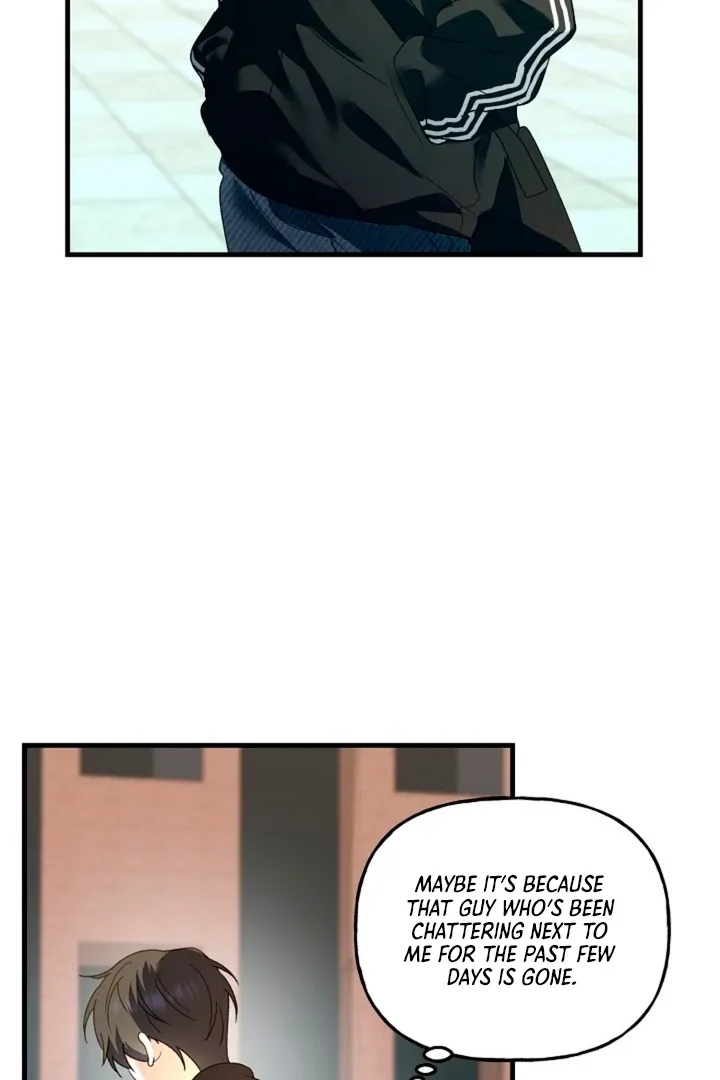 He Is the Tiger Chapter 11 page 23 - 