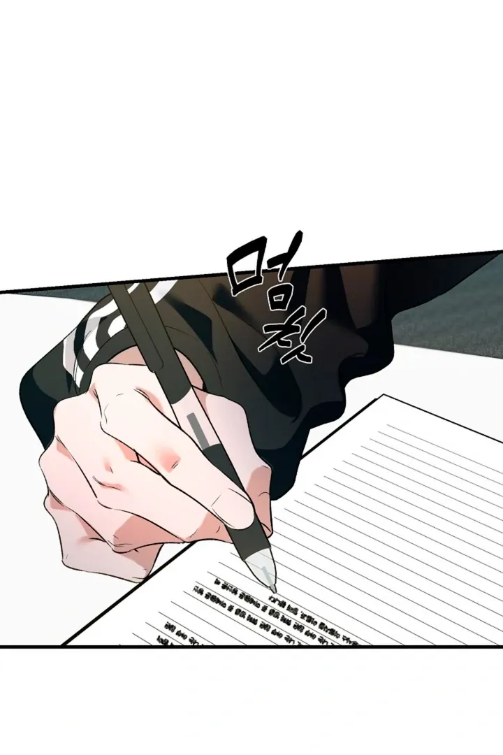 He Is the Tiger Chapter 11 page 30 - 