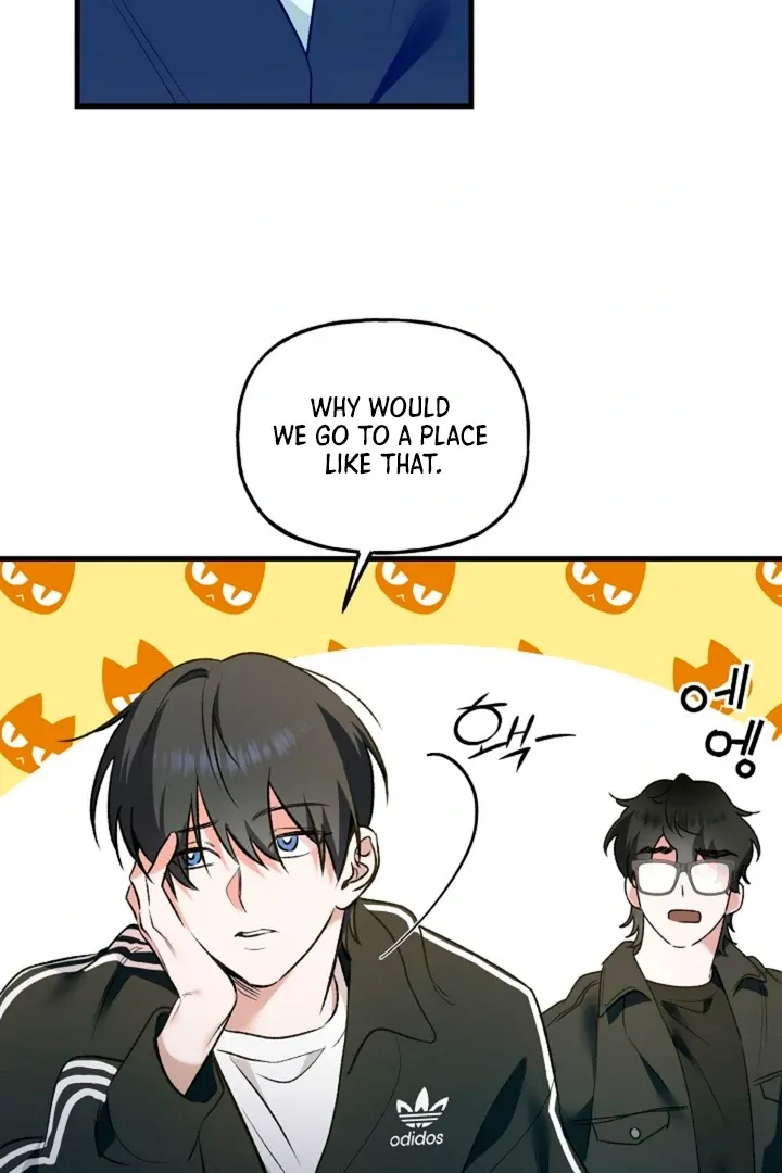 He Is the Tiger Chapter 11 page 4 - 