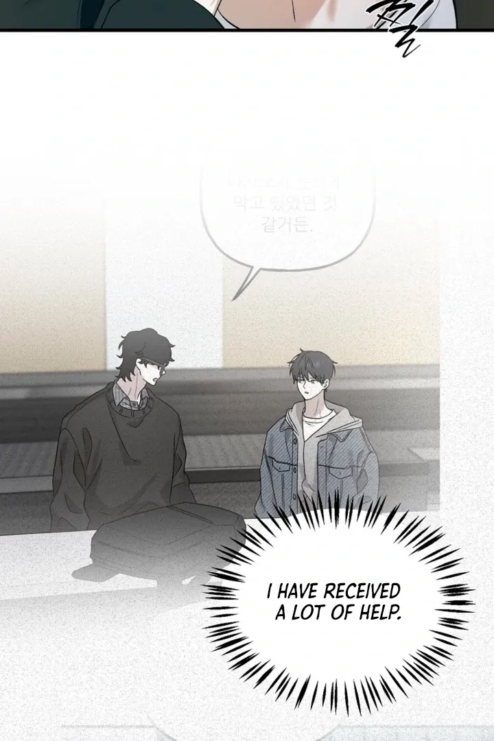 He Is the Tiger Chapter 11 page 6 - 