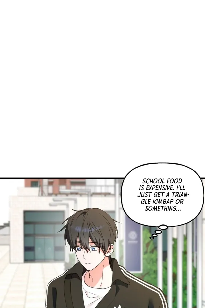 He Is the Tiger Chapter 11 page 57 - 