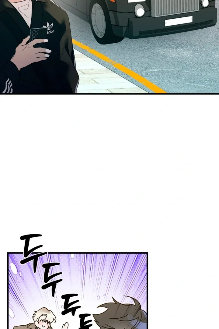He Is the Tiger Chapter 11 page 59 - 