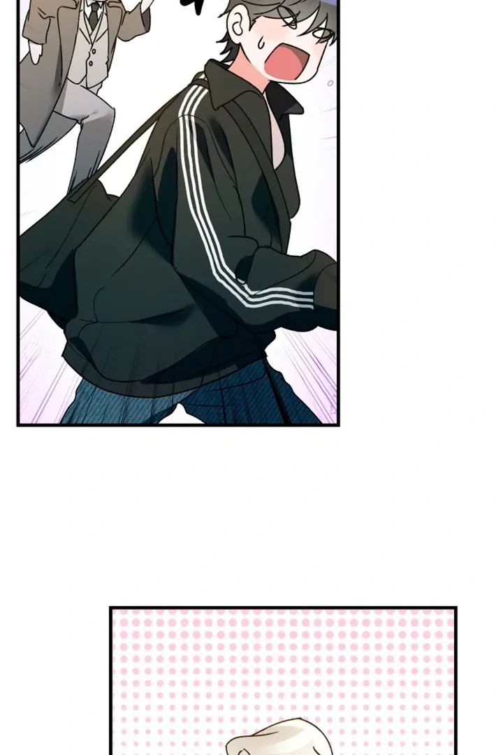 He Is the Tiger Chapter 11 page 60 - 