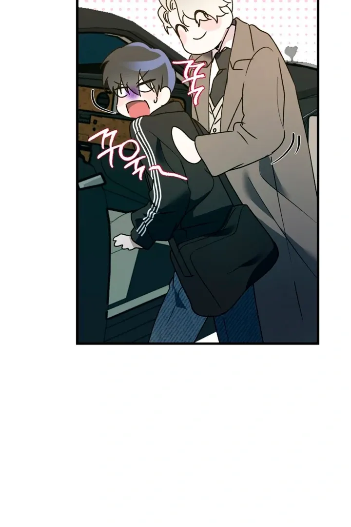 He Is the Tiger Chapter 11 page 61 - 