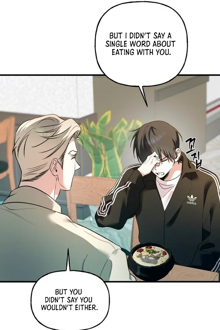 He Is the Tiger Chapter 11 page 63 - 
