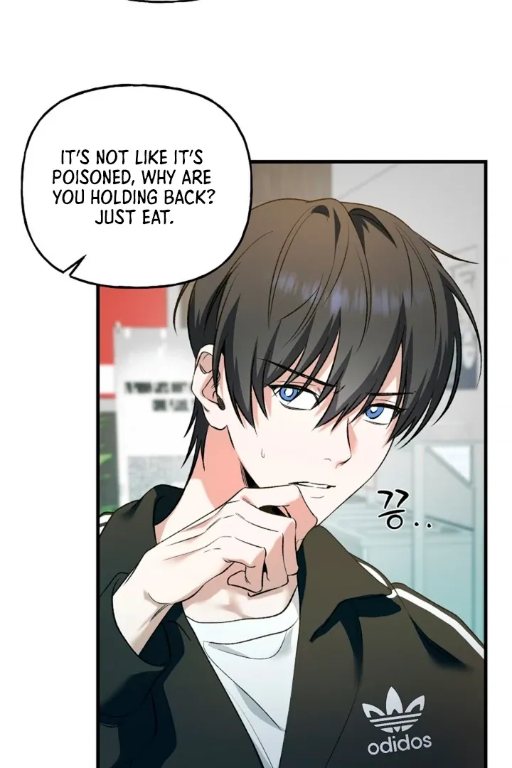 He Is the Tiger Chapter 11 page 64 - 