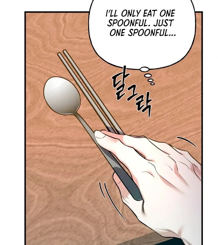 He Is the Tiger Chapter 11 page 69 - 